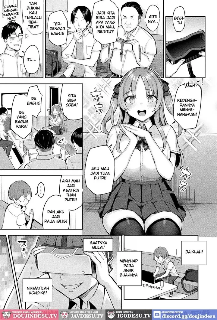 image-komik-doujin-immoral-game-master-chapter-03-5/21