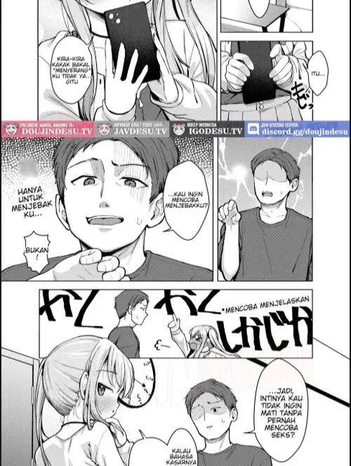 image-komik-doujin-imouto-wa-mitasaretai-chapter-01-5/30