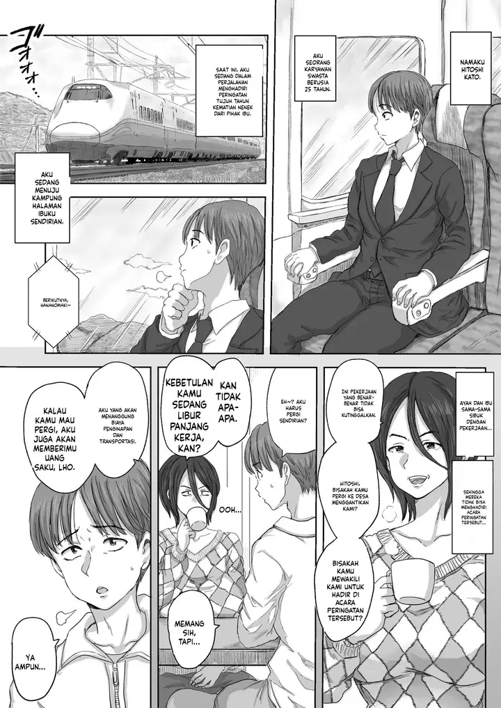 image-komik-doujin-inaka-no-oba-san-dosukebe-sugita-chapter-01-1/93