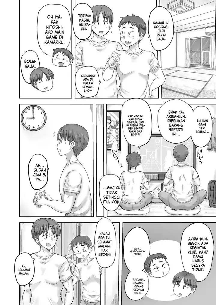 image-komik-doujin-inaka-no-oba-san-dosukebe-sugita-chapter-01-10/93