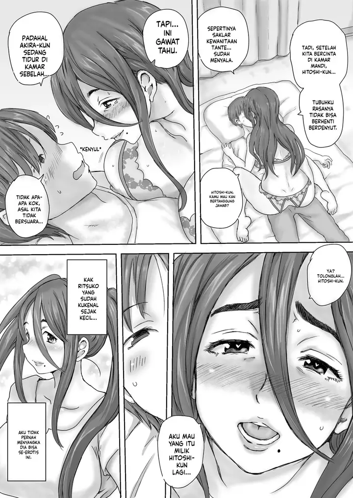 image-komik-doujin-inaka-no-oba-san-dosukebe-sugita-chapter-01-55/93