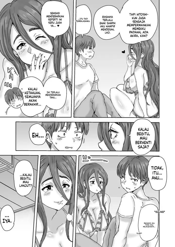 image-komik-doujin-inaka-no-oba-san-dosukebe-sugita-chapter-01-65/93