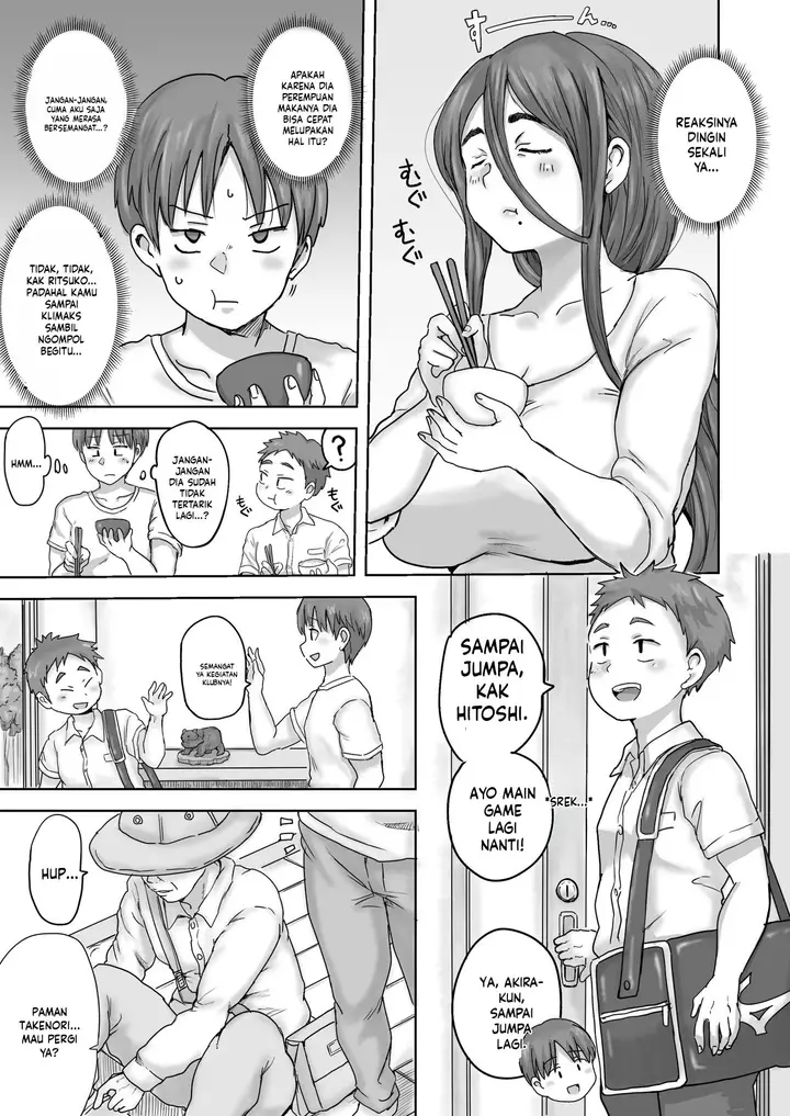 image-komik-doujin-inaka-no-oba-san-dosukebe-sugita-chapter-01-77/93