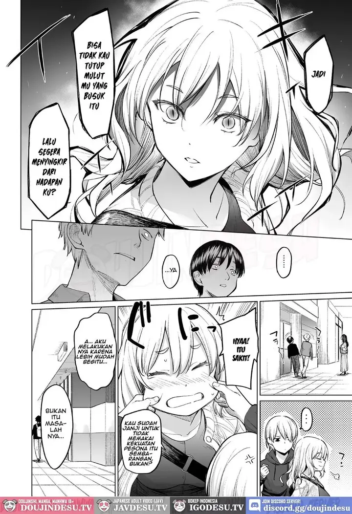 image-komik-doujin-inma-wa-sugiyuku-yume-o-miru-chapter-01-5/44