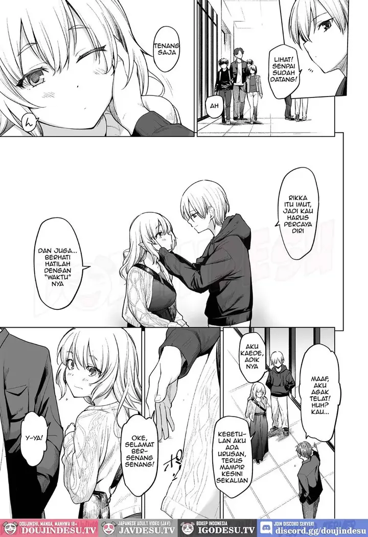 image-komik-doujin-inma-wa-sugiyuku-yume-o-miru-chapter-01-6/44