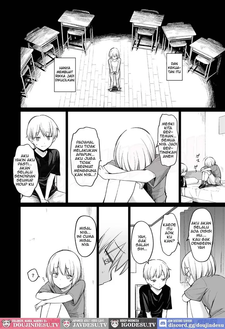 image-komik-doujin-inma-wa-sugiyuku-yume-o-miru-chapter-01-9/44