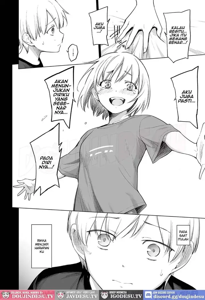 image-komik-doujin-inma-wa-sugiyuku-yume-o-miru-chapter-01-11/44