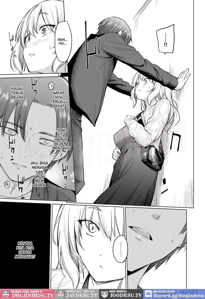 image-komik-doujin-inma-wa-sugiyuku-yume-o-miru-chapter-01-14/44