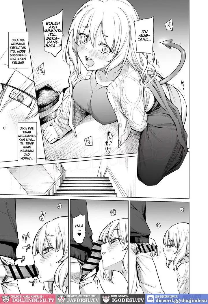 image-komik-doujin-inma-wa-sugiyuku-yume-o-miru-chapter-01-18/44