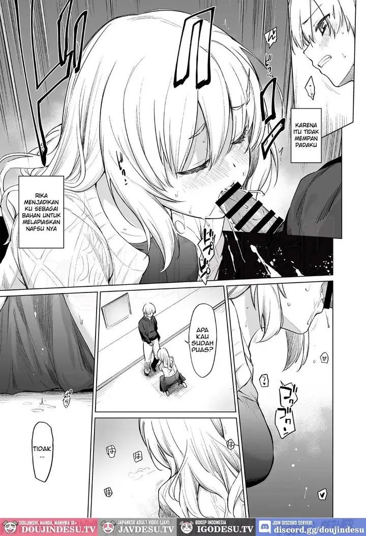 image-komik-doujin-inma-wa-sugiyuku-yume-o-miru-chapter-01-20/44
