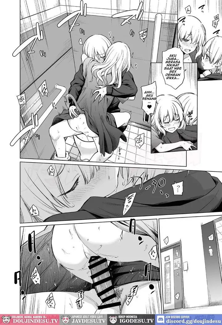 image-komik-doujin-inma-wa-sugiyuku-yume-o-miru-chapter-01-25/44