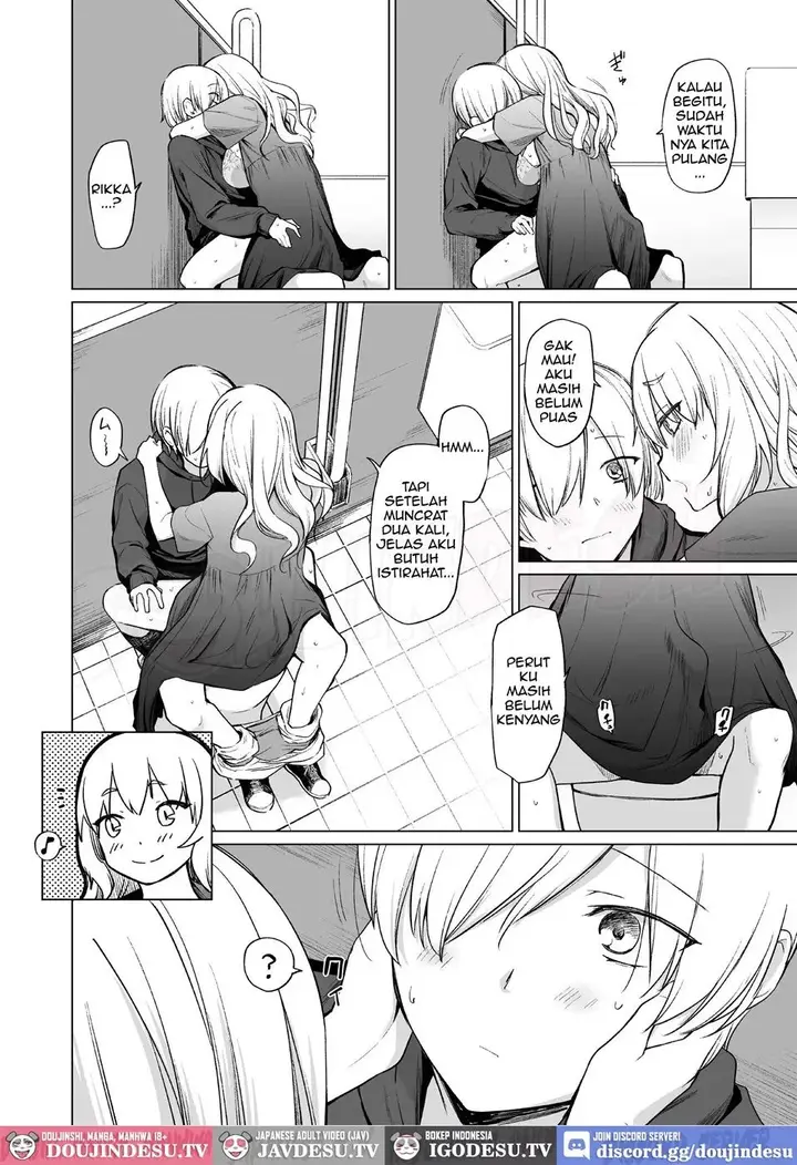 image-komik-doujin-inma-wa-sugiyuku-yume-o-miru-chapter-01-27/44