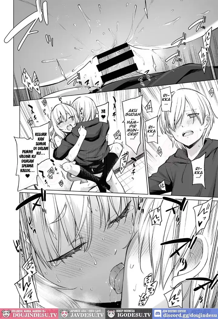image-komik-doujin-inma-wa-sugiyuku-yume-o-miru-chapter-01-35/44