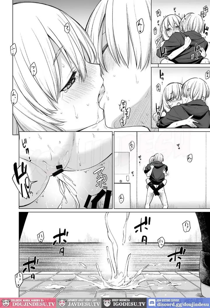 image-komik-doujin-inma-wa-sugiyuku-yume-o-miru-chapter-01-37/44