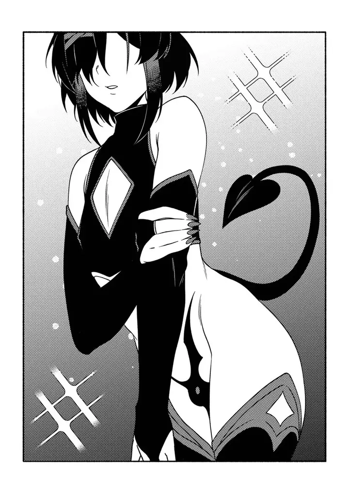 image-komik-doujin-innocent-sins-chapter-01-2/19