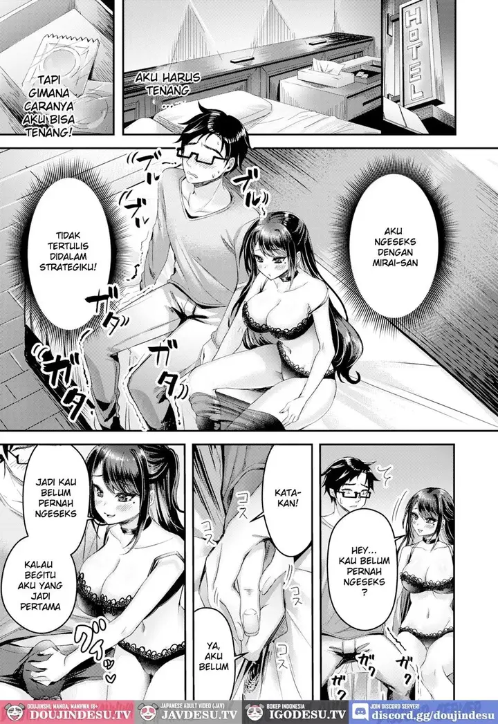 image-komik-doujin-iyasare-gaming-days-chapter-01-7/23