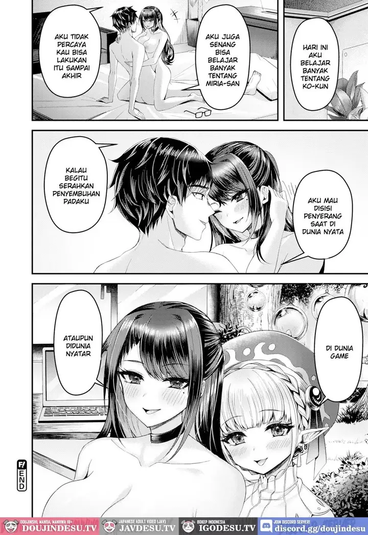 image-komik-doujin-iyasare-gaming-days-chapter-01-22/23