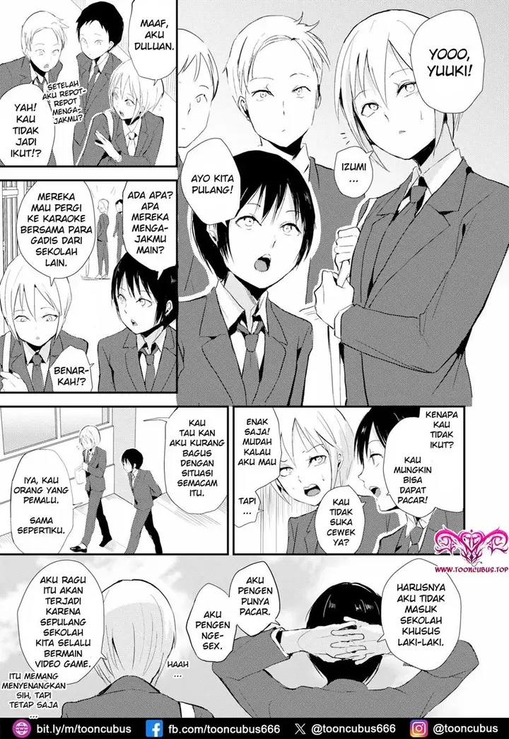 image-komik-doujin-izumi-kun-to-yuuki-kun-chapter-01-2/29