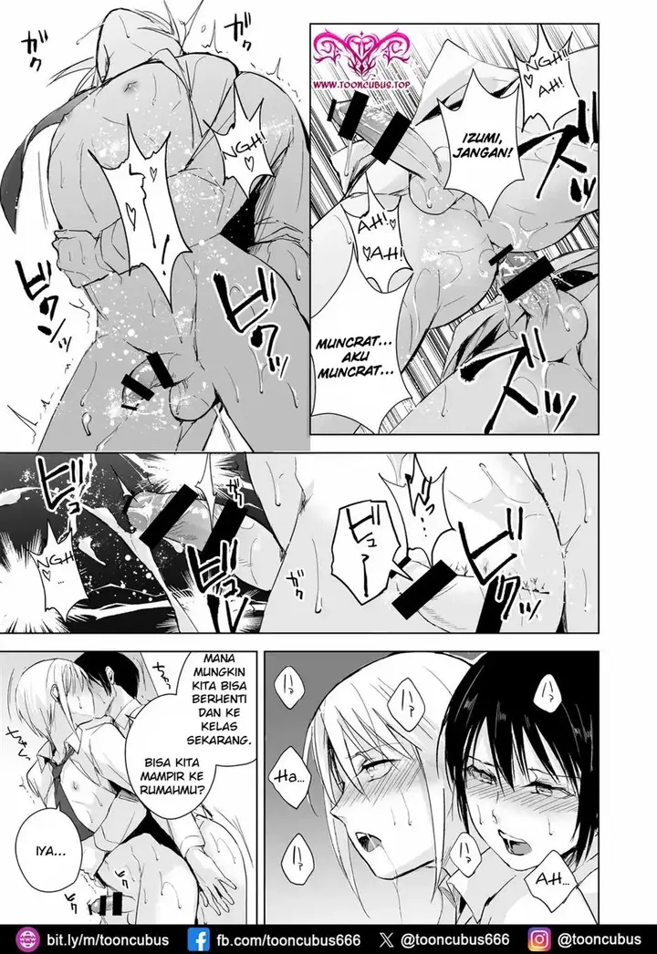 image-komik-doujin-izumi-kun-to-yuuki-kun-chapter-02-8/27