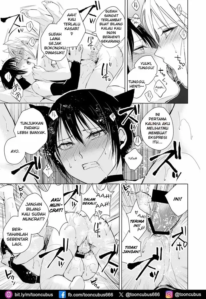 image-komik-doujin-izumi-kun-to-yuuki-kun-chapter-02-16/27