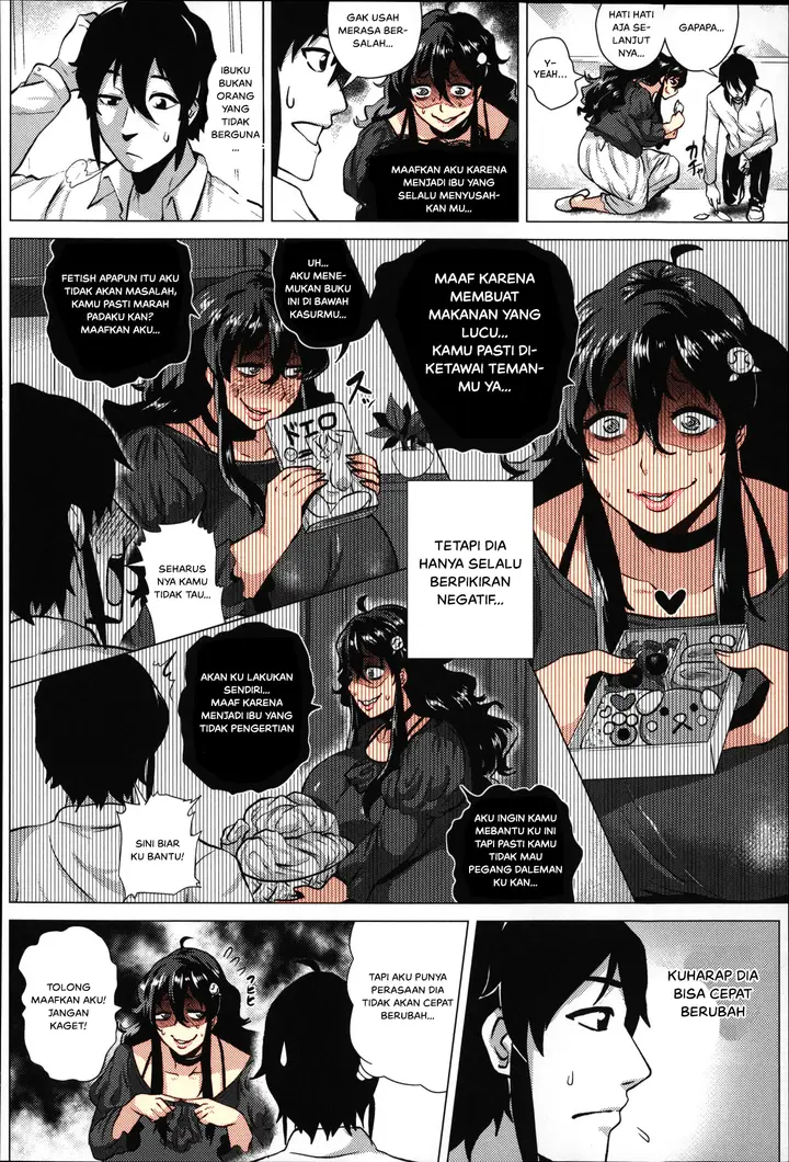 image-komik-doujin-jigyaku-yuugi-chapter-01-1/22