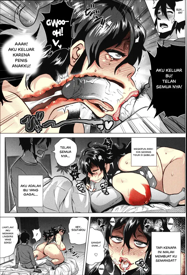 image-komik-doujin-jigyaku-yuugi-chapter-01-10/22