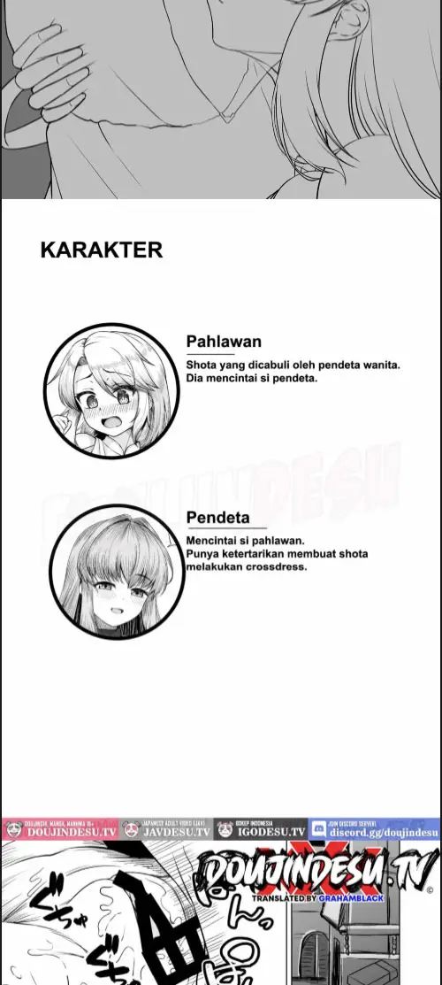 image-komik-doujin-josou-shota-yuusha-to-odoriko-souryo-chapter-01-1/20