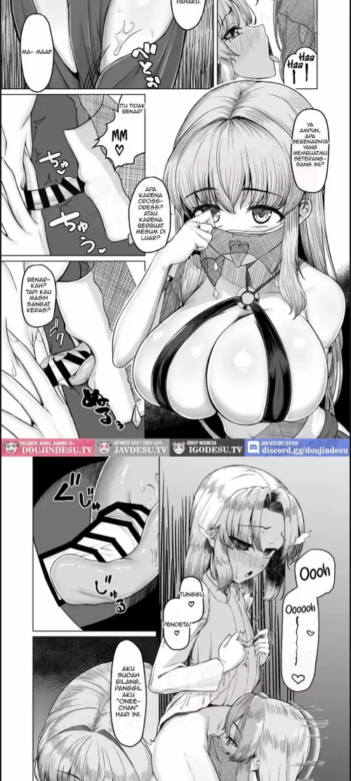 image-komik-doujin-josou-shota-yuusha-to-odoriko-souryo-chapter-01-11/20