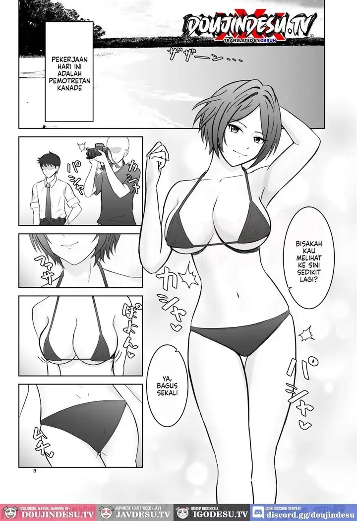image-komik-doujin-kaede-no-oppai-ni-ippai-hasamareru-hon-chapter-01-2/19