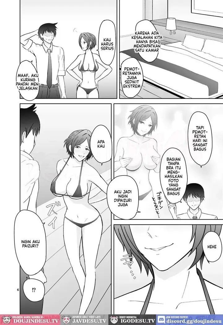image-komik-doujin-kaede-no-oppai-ni-ippai-hasamareru-hon-chapter-01-5/19
