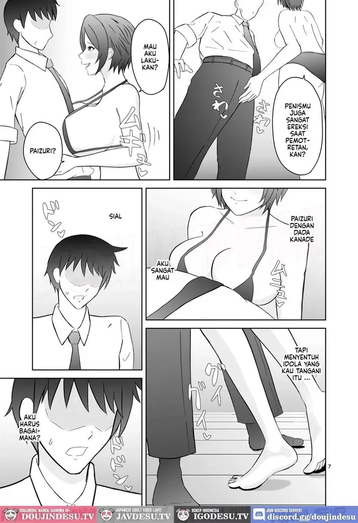 image-komik-doujin-kaede-no-oppai-ni-ippai-hasamareru-hon-chapter-01-6/19