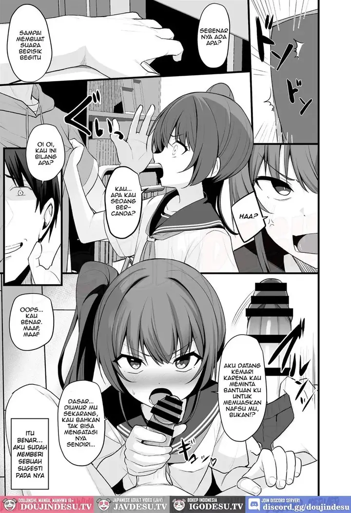 image-komik-doujin-kaiben-smartphone-de-namaiki-gimai-o-onaho-ka-choukyou-chapter-01-18/41