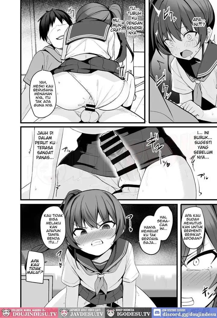 image-komik-doujin-kaiben-smartphone-de-namaiki-gimai-o-onaho-ka-choukyou-chapter-01-29/41