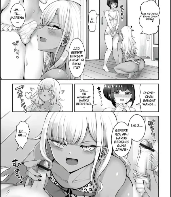 image-komik-doujin-kanade-kun-to-kagura-chan-chapter-01-5/20
