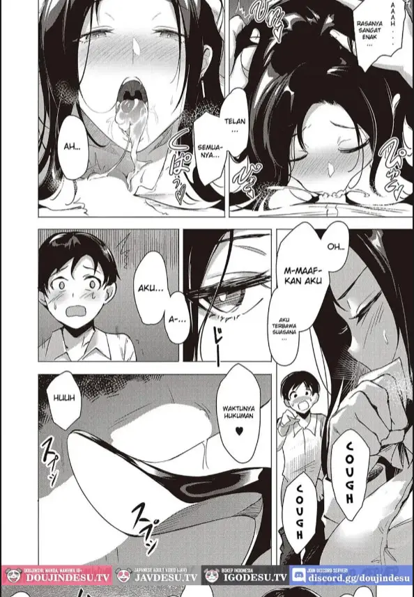 image-komik-doujin-kanojo-no-present-chapter-01-9/30