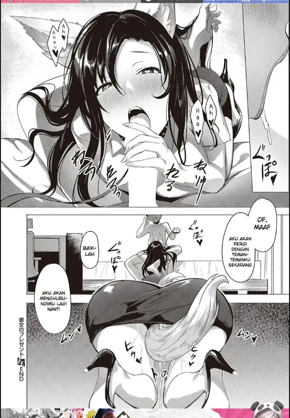 image-komik-doujin-kanojo-no-present-chapter-01-29/30