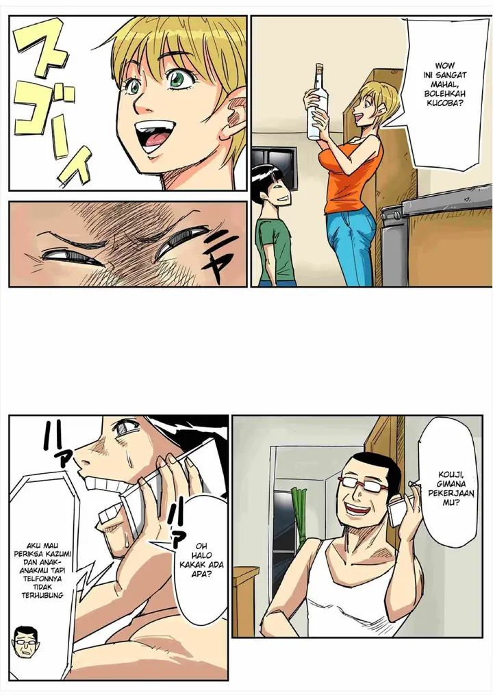 image-komik-doujin-kazumi-to-gitei-sono-musuko-tachi-chapter-01-26/34