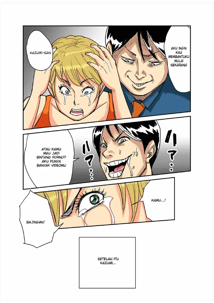 image-komik-doujin-kazumi-to-gitei-sono-musuko-tachi-chapter-01-31/34