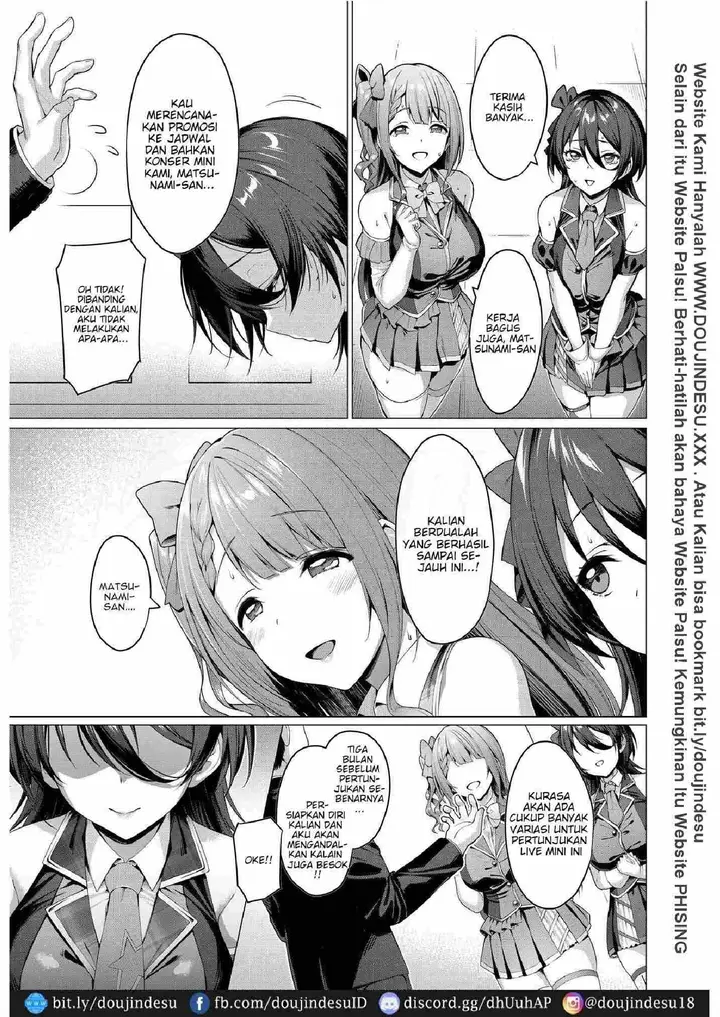 image-komik-doujin-kegareboshi-chapter-01-5/39