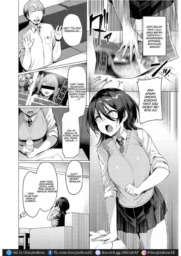 image-komik-doujin-kegareboshi-chapter-01-6/39
