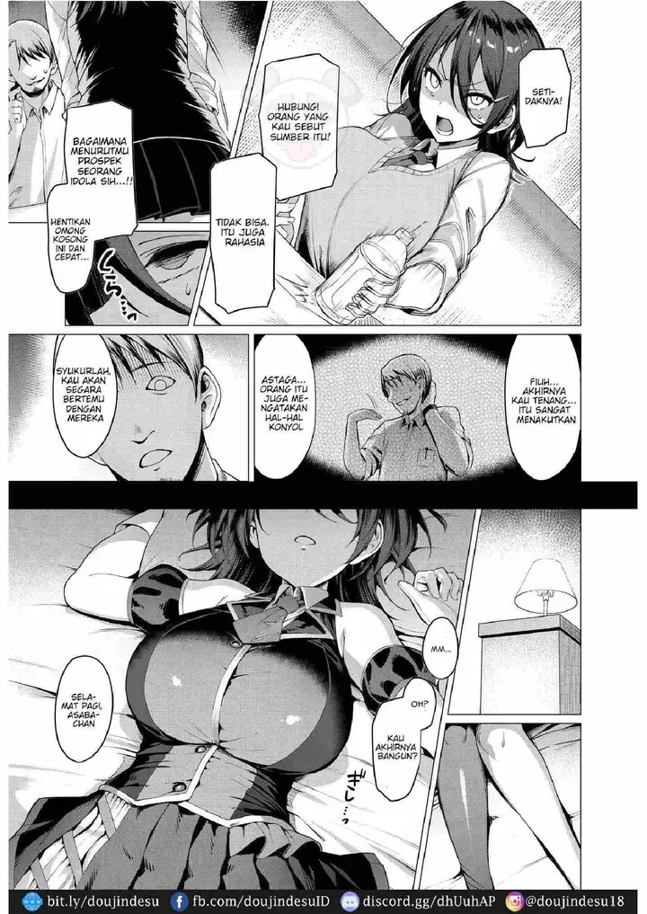 image-komik-doujin-kegareboshi-chapter-01-7/39
