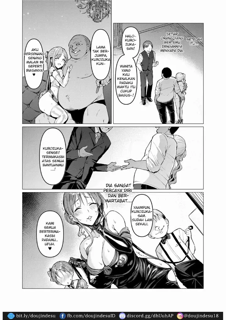 image-komik-doujin-kegareboshi-chapter-02-20/47