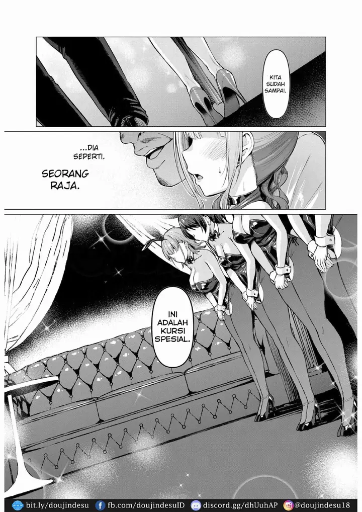 image-komik-doujin-kegareboshi-chapter-02-21/47