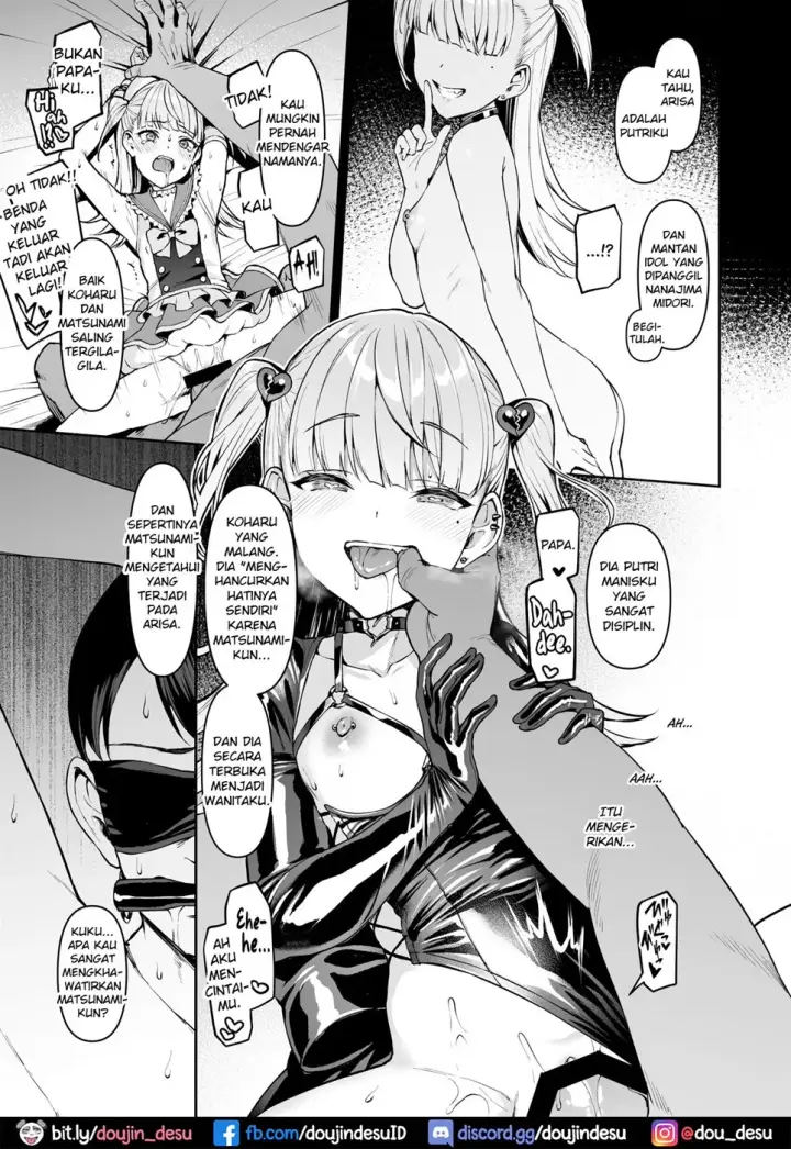 image-komik-doujin-kegareboshi-chapter-05-end-4/25