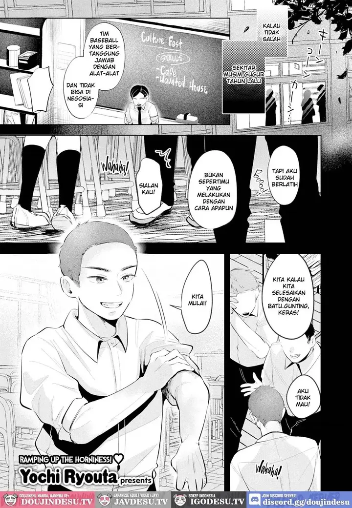 image-komik-doujin-keiken-shimasu-chapter-01-1/25