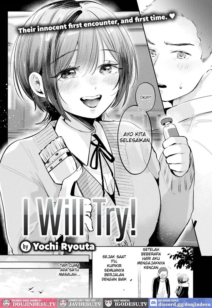 image-komik-doujin-keiken-shimasu-chapter-01-3/25