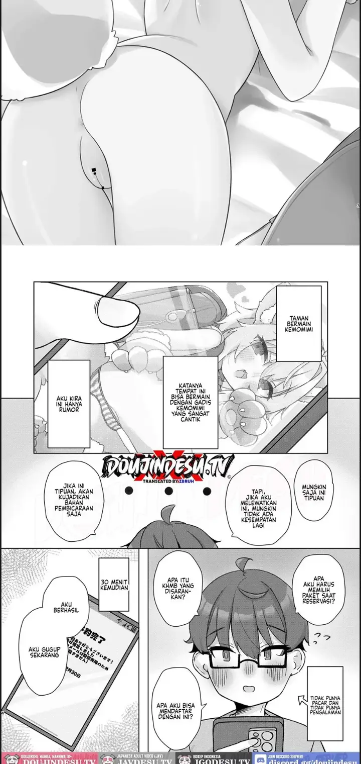 image-komik-doujin-kemomimi-loli-to-fureaitai-chapter-01-2/16
