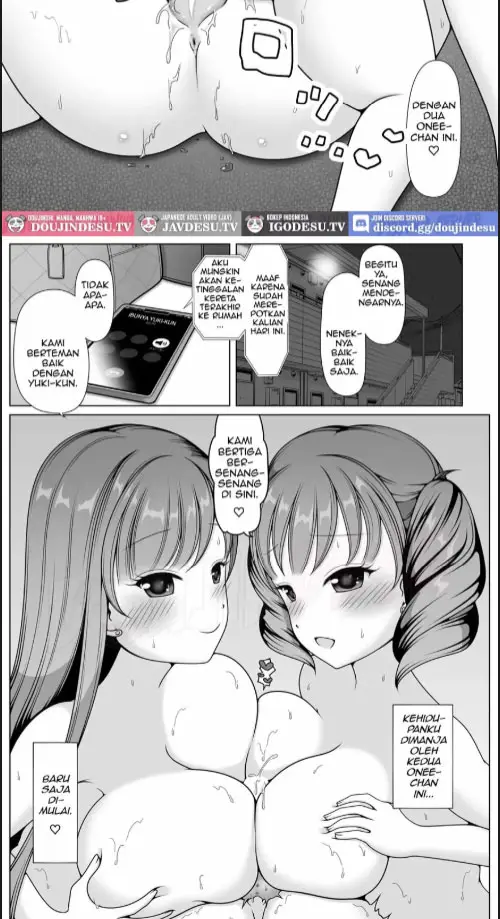 image-komik-doujin-kimi-no-onee-chan-ni-natteageru-chapter-01-19/20
