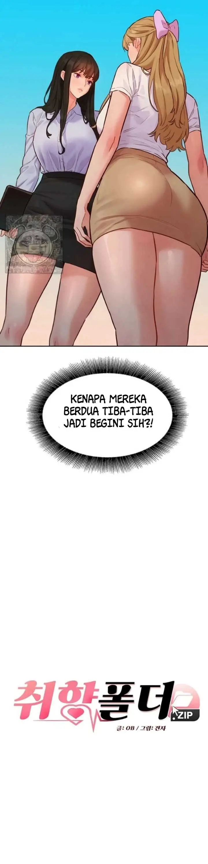 image-komik-doujin-kinkfolder-chapter-16-2/34