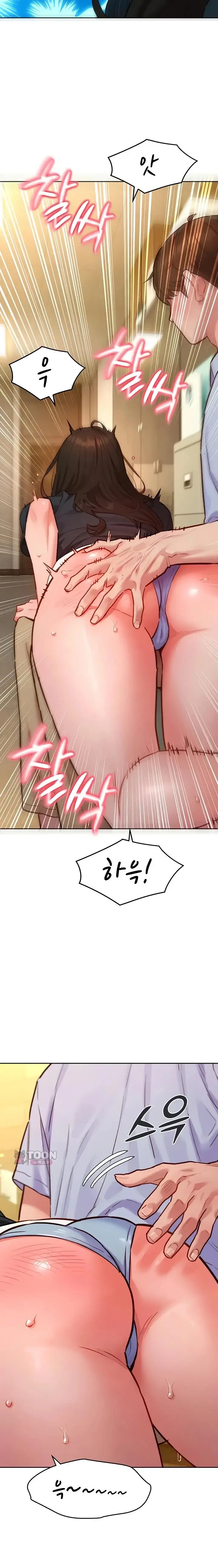 image-komik-doujin-kinkfolder-chapter-28-5/25